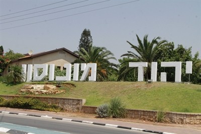 אינסטלטור מומלץ ביהוד